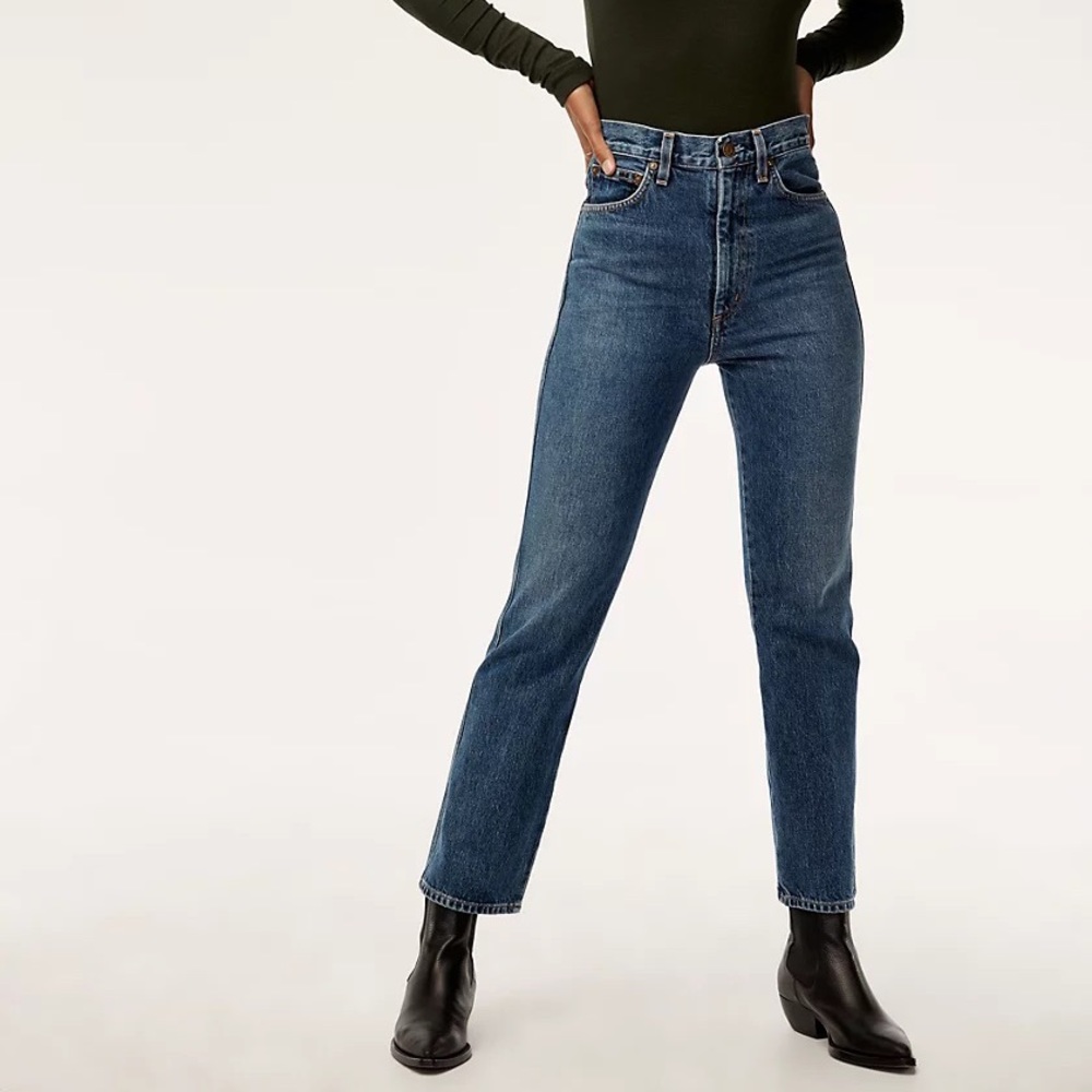 Agolde Pinch Waist Kick Flare 26